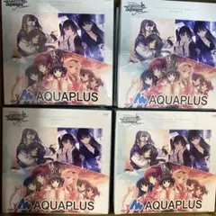 2026年最新】暗闇の、その先へ アクア SPの人気アイテム - メルカリ