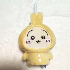치이카와 우사기 指先パペット マスコット ぬいぐるみ パジャマパーティー