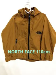 THE NORTH FACE 110cmコンパクトジャケット ウインドブレーカー