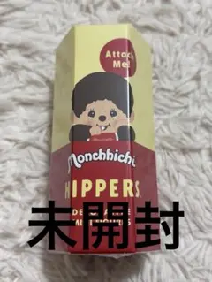 HIPPERS Monchhichi ヒッパーズ モンチッチ　未開封