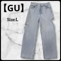【美品】GU ジーユー サイドカットジーンズ L ライトブルー ダメージ