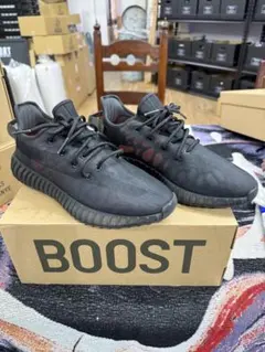 adidas yeezyboost350 V2 GX3791