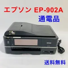 Item thumbnail for item f51d1d1f-8b3f-42c1-85ed-ac7b8b7e8a8e