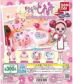 2026年最新】パティシエポロンの人気アイテム - メルカリ