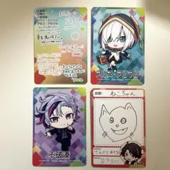 haha-hahachan様 リクエスト 2点 まとめ商品