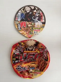 ヒロアカ　どん兵衛蓋2点