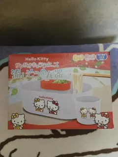 Item thumbnail for item 87ade29b-6463-494b-9275-7307ba7ead47