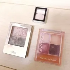 アイシャドウ3点セット
