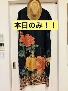 【値引き】上品　ゆったりエスニック　和風　着物風花柄　秋らしいロングワンピース