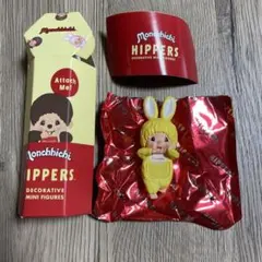 モンチッチ ヒッパーズ チムたん Monchhichi HIPPERS イエロー
