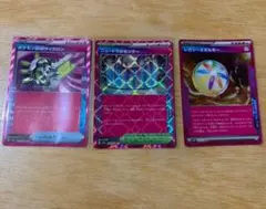 ポケモンカードACESPEC まとめ売り