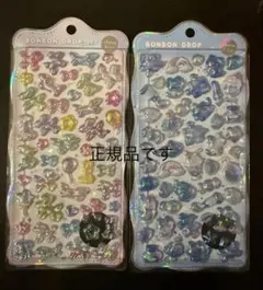 BONBON DROP オリジナル　バルーン　そらねこ2枚セット