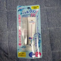 Item thumbnail for item 65ad6c32-e27a-41dd-a048-05fd13f3d3be