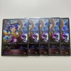 Item thumbnail for item 1cc5e964-c98b-4cb5-a3ea-a840899b1245