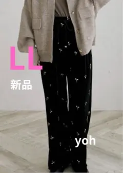 Item thumbnail for item 4099a0b6-abe0-40ea-9850-a38270b4c841