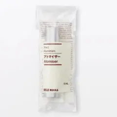 無印良品 アトマイザーのサムネイル