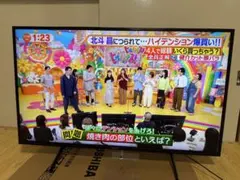 ソニー KJ-43X8500F 43型2018年製⭕地上 BS/CS動画可テレビ - メルカリ