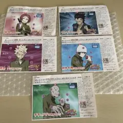 家庭教師ヒットマンREBORN!DS フレイムランブル骸 強襲 死ぬ気シート