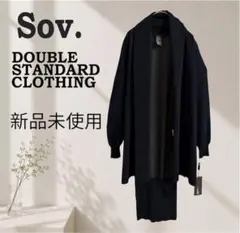 Sov. 切替ロング長袖カーディガン サイズ36 ダブスタ シアー 新品未使用のサムネイル