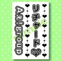 キンブレシート