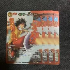 モンキー・D・ルフィ　モンキーDルフィ　4枚　超Ω ワンピース　ミラバト