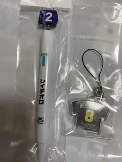 レイデオロ ボールペン ストラップ