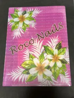 2025年最新】ROCO NAILS ロコネイルの人気アイテム - メルカリ
