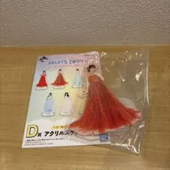 FRUITSZIPPER 鎮西寿々歌 一番くじ アクリルスタンド - メルカリ