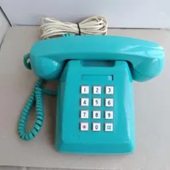 Item thumbnail for item 4028beec-5f70-4209-ba6e-34ecf7ff2dfd