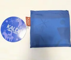 KALDI カルディ エコバッグ Helpers ブルー 2026