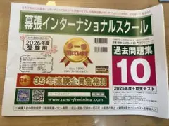 Item thumbnail for item 23b4db9c-d3dc-4f5b-9903-5828288ce7ca