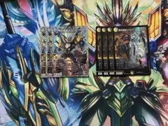 デュエマ　魔の革命 デス・ザ・ロスト 銀トレ　ルドルフアルカディアのサムネイル