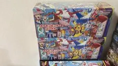 【20BOXまとめ売り】ポケモンセンター福岡 福岡記念ボックス ※プロモ無しのサムネイル
