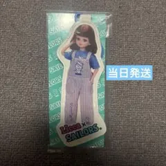 リカちゃんくじ×セーラーズ　ダイカットキーチェーン