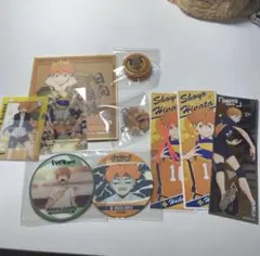ハイキュー日向翔陽 グッズセット まとめ売り
