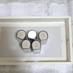 シャチハタ xstamper ブラック11 1本499円