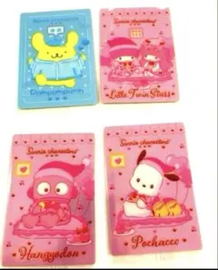 サンリオ　ウエハース　カード　ポムポムプリン　キキララ　ハンギョドン　ポチャッコ