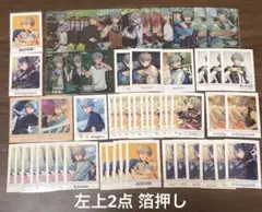 瀬名泉 まとめ売り 画像2枚目以降あり 箔押しあり