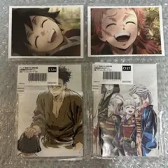 鬼滅の刃　義勇　ブロマイド　他
