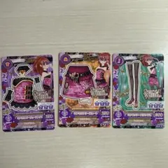 アイカツ 初期 伝説のユニット「マスカレード」の復活ライブ用ドレス