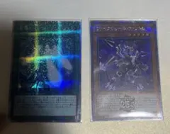 2026年最新】パック名：遊戯王チップス 遊戯王OCG デュエル