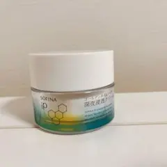 ソフィーナip クリーム