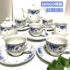 2025年最新】CING GOURMETSの人気アイテム - メルカリ