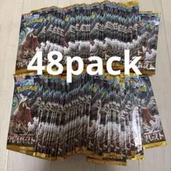 ポケカ 未開封ボックス クレイバースト ＋未開封バラパック10パック