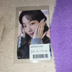 twiceオンラインくじ ダヒョン