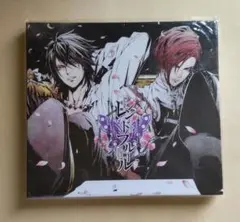 レンドフルール公式ビジュアルファンブック - メルカリ