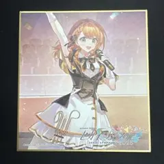 プロセカ 花里みのり色紙 8c プロセカ 花里みのり色紙 8c プロセカ 花里みのり ミニ色紙