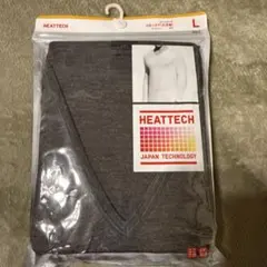 ユニクロ　HEATTECH ダークグレー Vネック Lサイズ　新品　ヒートテック