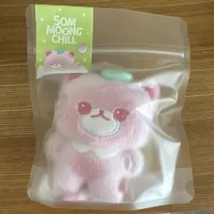 NCT127 テヨン 公式MD Som-Moong-Chill Keyring - メルカリ