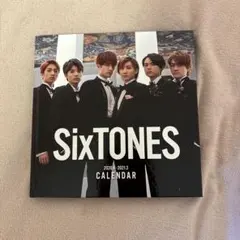 SixTONES 2020-2021 カレンダー